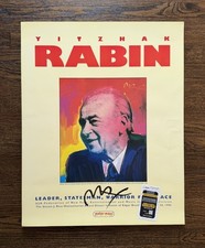Signed Peter Max Yitzhak Rabin Poster JSA COA Only