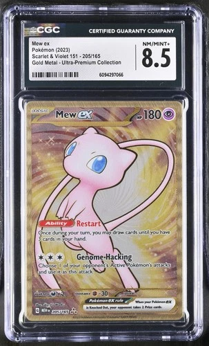 CGC 8.5 NM/MINT+ Mew EX 205/165 GOLD METAL UPC PROMO Pokemon Card 066