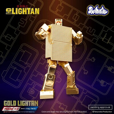 BANDAI GOLD LIGHTAN 18K仕様 Amazon.com: TAMASHII NATIONS - Goldlightan The Golden