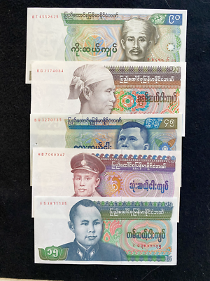 Bizarre Burmese Banknotes COA & History & Holder & Album | eBay