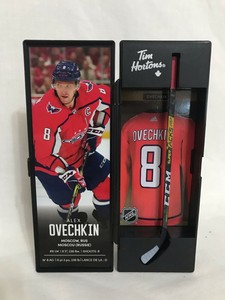tim hortons mini sticks 2023