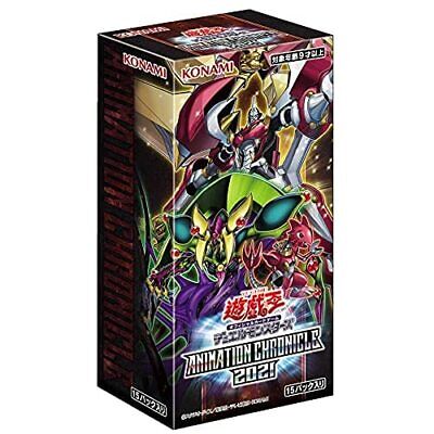 Yu-Gi-Oh OCG Duel Monsters ANIMATION CHRONICLE 2021 Japanese Yu-Gi-Oh OCG Duel Monsters ANIMATION CHRONICLE 2021 Japanese