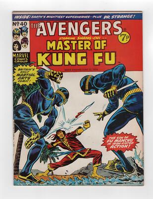 1974 MARVEL MASTER OF KUNG FU #21 + AVENGERS #37 1ST APP OF KORAIN KEY RARE UK