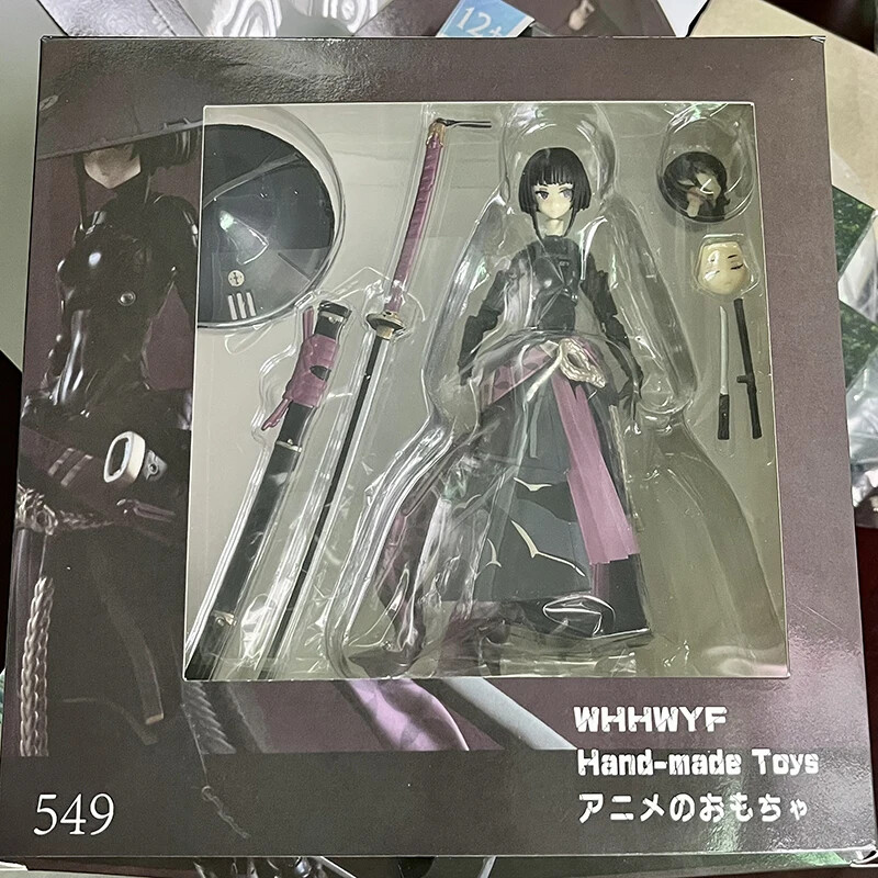 正規品　549 figma RONIN ローニン FALSLANDER 549 figma RONIN - Oh Gatcha