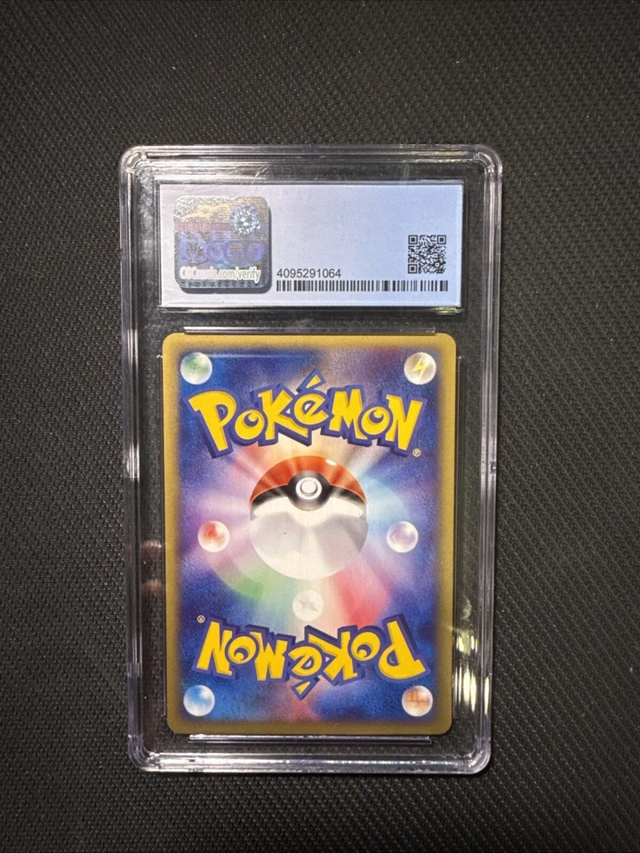 Pop 1 Pristine 10 CGC Skiploom 011/092 1st Edition Japanese The Town On No Map - Image 2 of 2