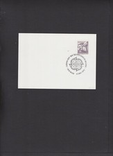 Austria-Paragon z " CEPT - 27.05.75 Wiedeń " Stempel specjalny, patrz skan