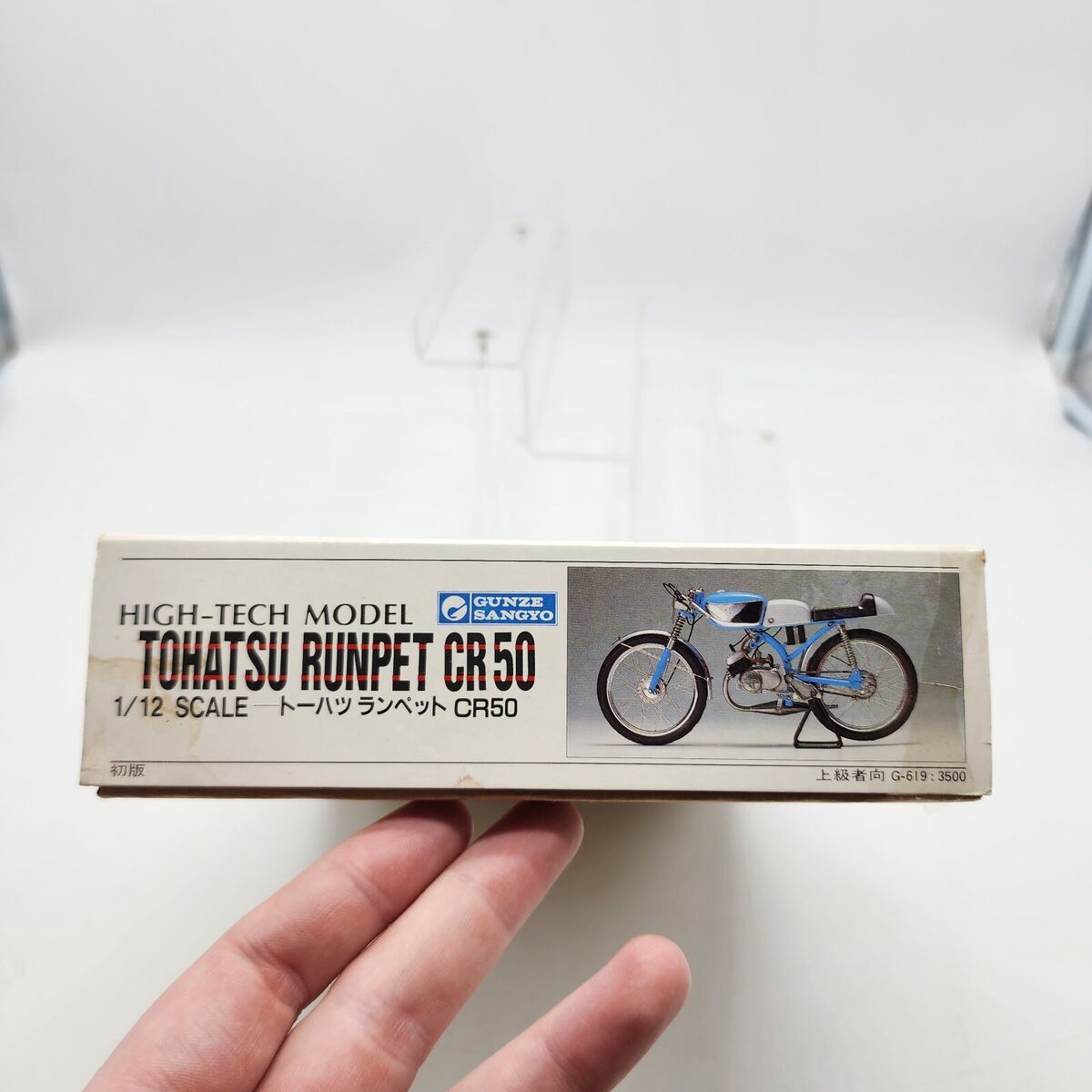 Gunze Sangyo 1/12 High Tech Kit Tohatsu Runpet CR50 CR 50 Gunze Sangyo 1/12 High Tech Kit Tohatsu Runpet CR50 CR 50