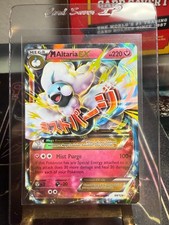 M Altaria EX 69/124 Fates Collide Holo Pokemon CLEAN CARD SEE PICS NM+ FREE SHIP