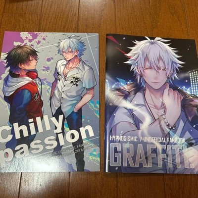 Doujinshi Hypnosis Microphone AllColor Art Book 2Volume Set ANTI HERO Kemushi