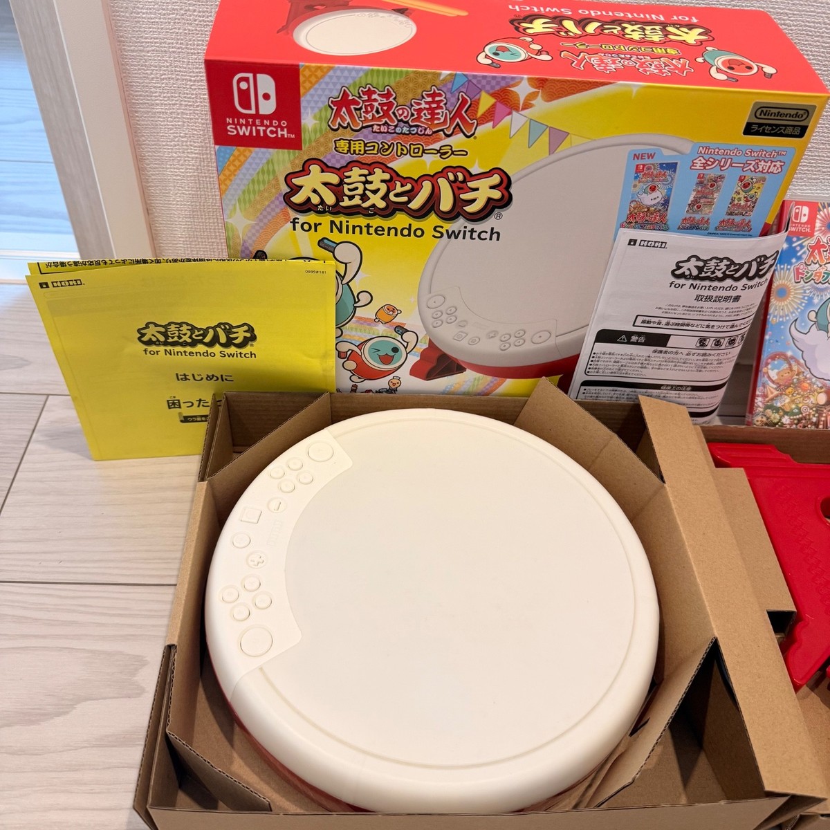 Nintendo Switch taikoller TAIKOLLER - DJ-DAO