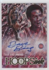 2020-21 Panini NBA Hoops Hoops Ink Dave Bing #HI-DBN Auto HOF mq5
