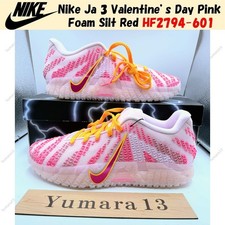 Nike Ja 3 Valentine s Day Pink Foam Silt Red HF2794-601 Men's Size