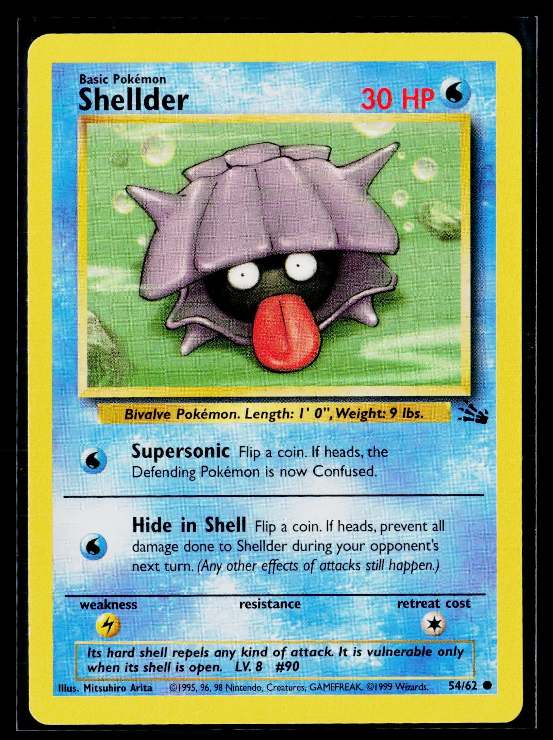 Fossil #54/62 Shellder