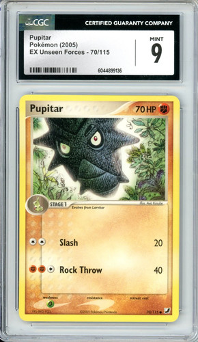 Pupitar graded CGC 9 for sale on eBay