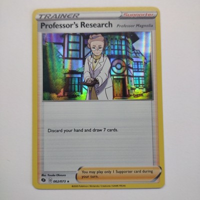 Pokemon TCG Professor's Research Champions Path 062/073 Holo Rare NM