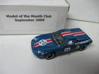 Matchbox Special Limited Edition Lotus Europa- Lesney G-3 replica, Color Comp