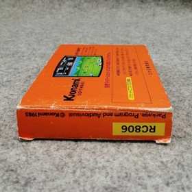 Famicom Software Model Hyper Sports Konami FPP01