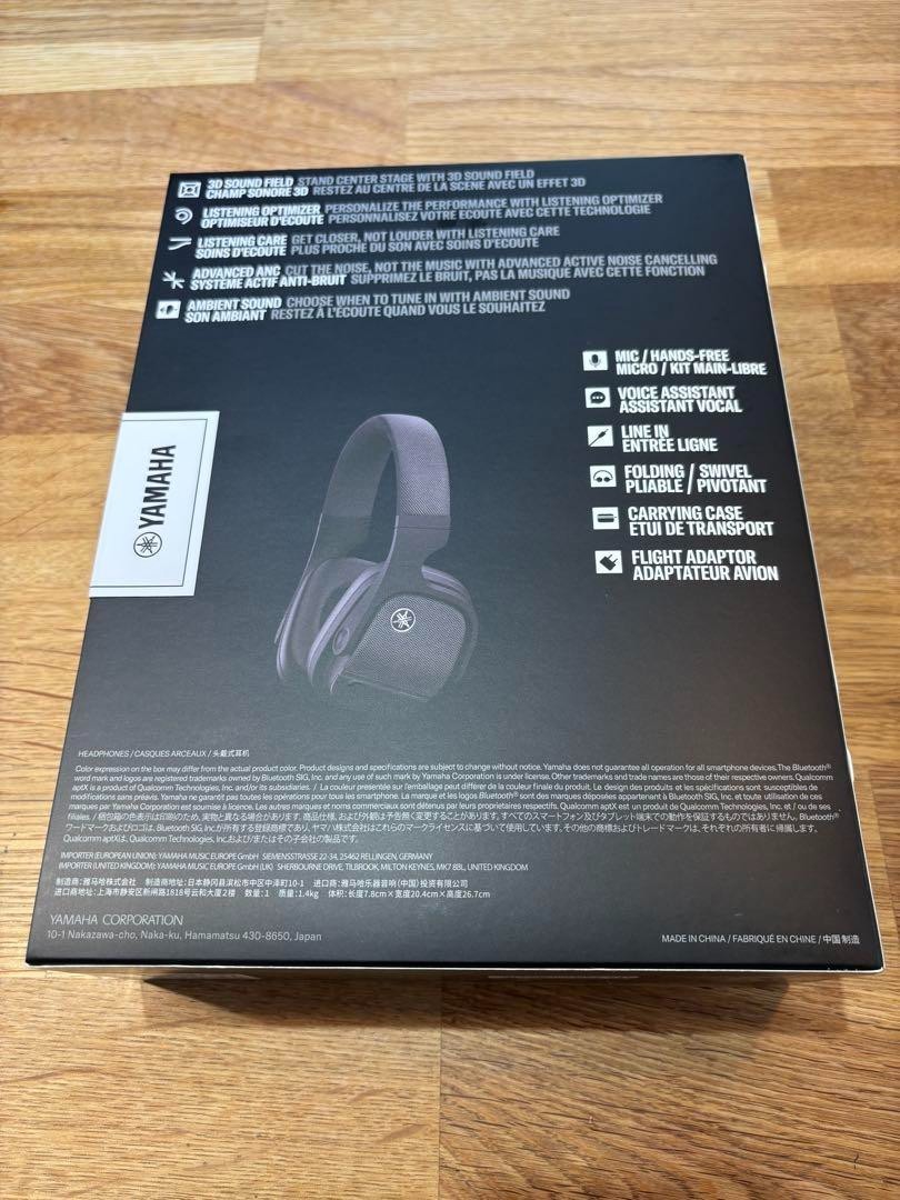 YAMAHA YH-L700A Wireless Headphones 3D Sound ANC Listening