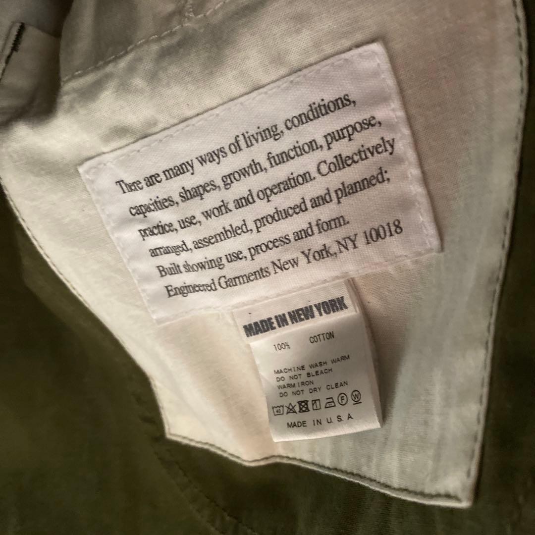 Engineered Garments Bedford Engineered Garments - image 4