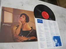 LP Martika - Same 1988 + OIS
