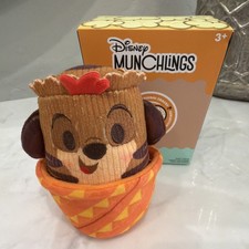 Disney Munchlings Sensational Snacks Timon Plush w/ Box