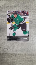 2015-16 Upper Deck Young Guns Mattias Janmark Rookie Card #244. rookie card picture