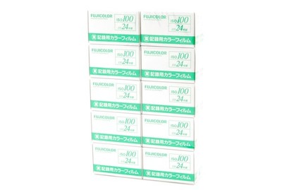 02/2012 [10 Rolls] Fujifilm Industrial Film ISO100 24exp x10 From JAPAN