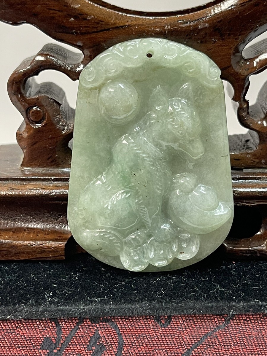 jade5395様確認 jade | eBay