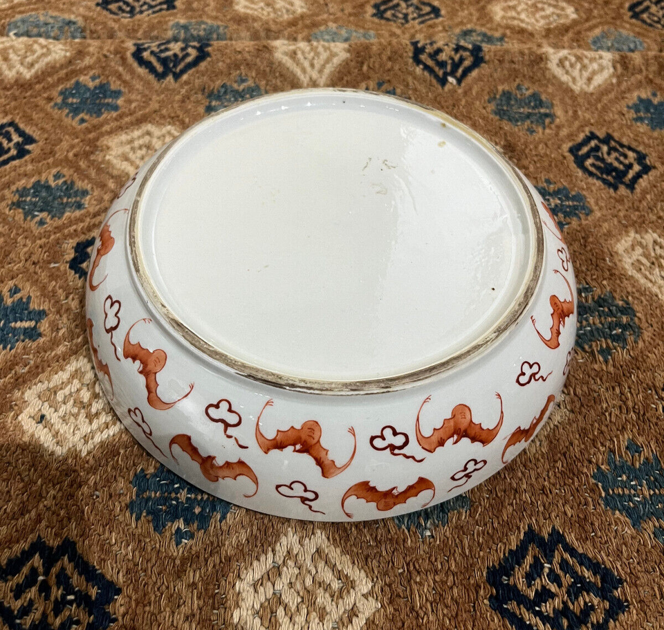 Chinese iron red decorated segmented sweet meat bowl and cover with