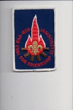 1983 BSA-BSN For Friendship Jamborette patch