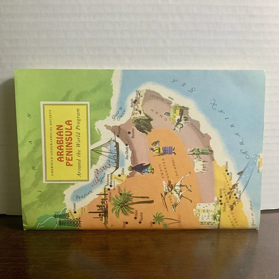 American Geographical Society Around The World Program Arabian Peninsula 1959 - Image 3 of 4