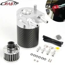 Baffled Oil Catch Can Oil Separator Breather 300ml Aluminum w/REAL Carbon Fiber