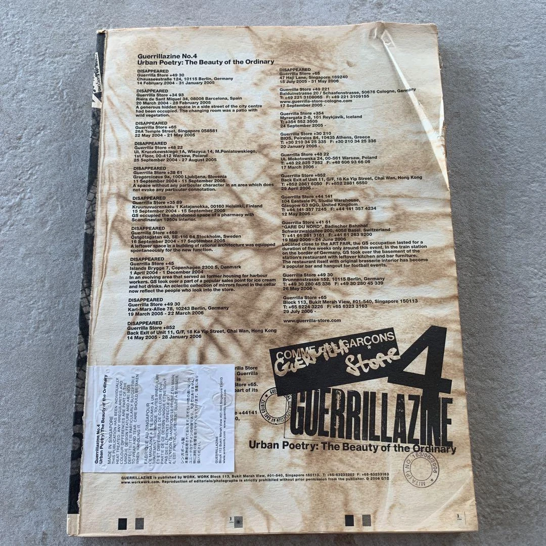 Guerrilla Zine No.4 Comme des Garçons English version from Japan