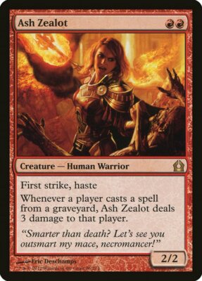 マジック：ザ・ギャザリング MTG r Sabertooth Promo $_57.JPG?set_id=8800005007