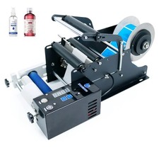 ZONESUN ZS-TB50SM Electric Round Bottle Labeling Machine