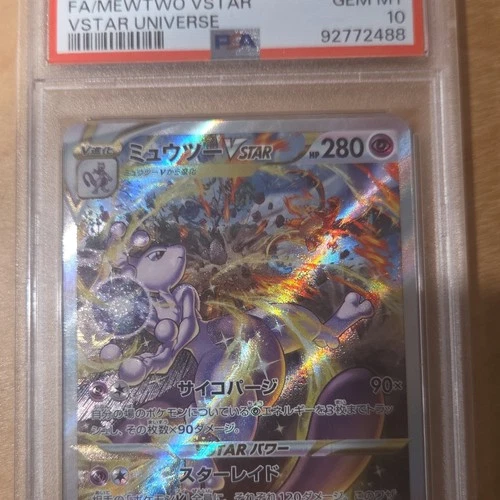 Mewtwo VSTAR PSA GEM MT 10 Full Art Rare Holo S12a Vstar Universe 221/172