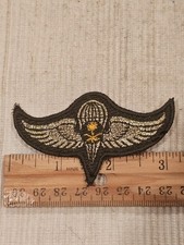 Parche de ala de salto aerotransportada de infantería de la Guerra Fría del ejército de Aradia saudí de los años 60 y 70 ¡¡L@K!!!