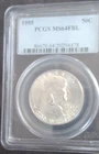 1955 Franklin Half Dollar 50C PCGS MS64FBL Uncirculated Cert# 86670.64/20294478