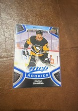 2021-22 Upper Deck MVP - Rookie Radim Zohorna #237 Blue (RC)