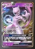 Pokemon Card - Korean Mewtwo GX - SM3+ 040/072 RR Shining Legends - NM