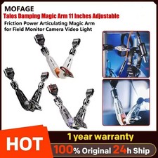 MOFAGE Talos Damping Magic Arm 11" Adjustable Friction Power Magic Arm Bracket