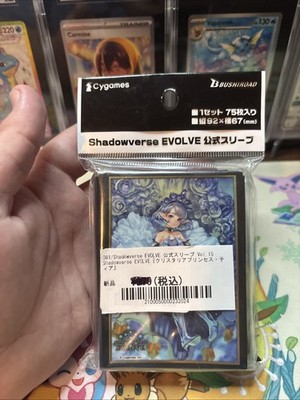 Bushiroad Shadowverse Evolve vol.15 Crystalia Tia Sleeves 75 ct new sealed