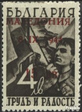 Briefmarken Makedonien (Dt.Bes.2.WK.) 1944 Mi 6I gepr&uuml;ft postfrisch