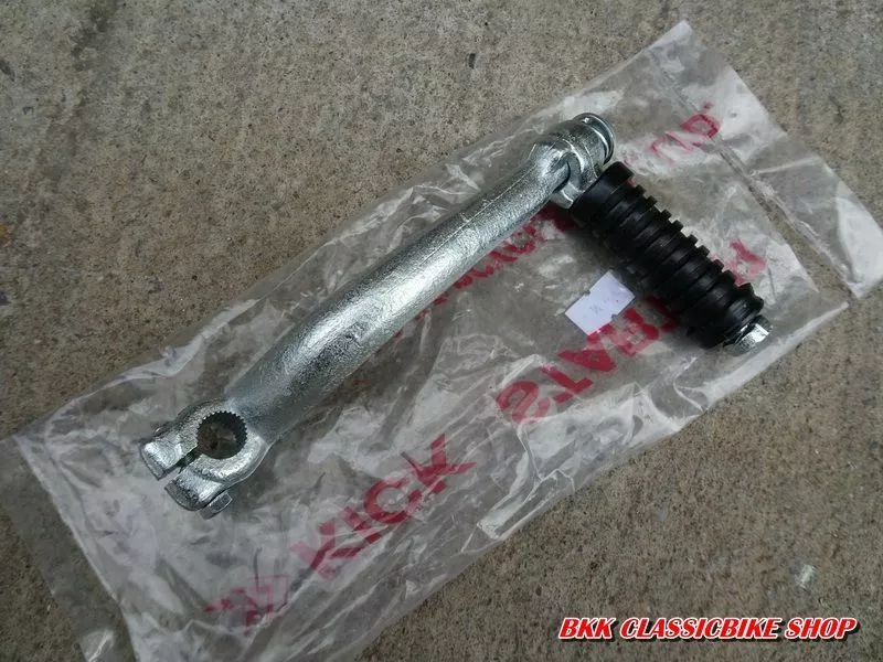 Yamaha Chappy LB50 LB80 YZ80 YGS1 GT1 YF1 Palanca de Arranque Pedal y Goma Nuevo Foto 3 de 4