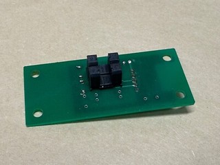 NOS Uniana/ICE games FRENZY EXPRESS Opto Sensor pcb  Part# XUNPF000090