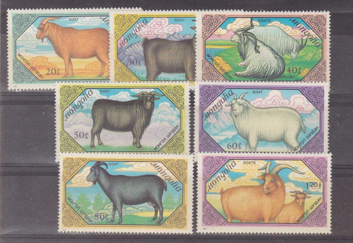 蒙古　モンゴル　満州 mongolia 1989 Sc 1730/6 goats,set MNH m1743 | eBay