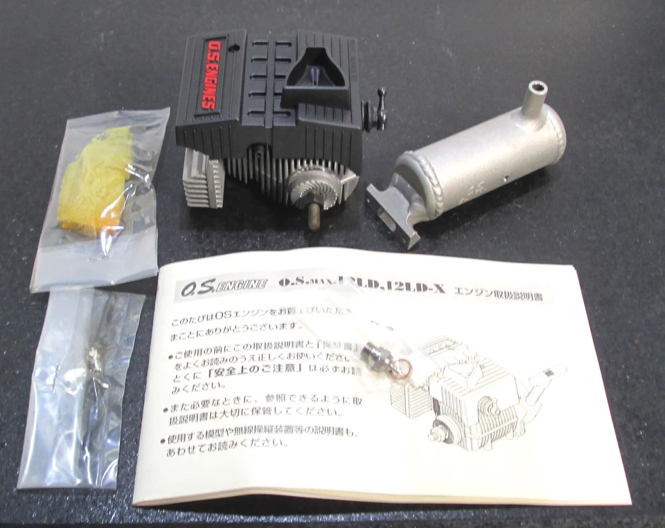 O.S. MAX-12LD(T) 2.11cc 2-stroke glow engine for 1/10 RC cars for Tamiya f/s - Image 3 of 4