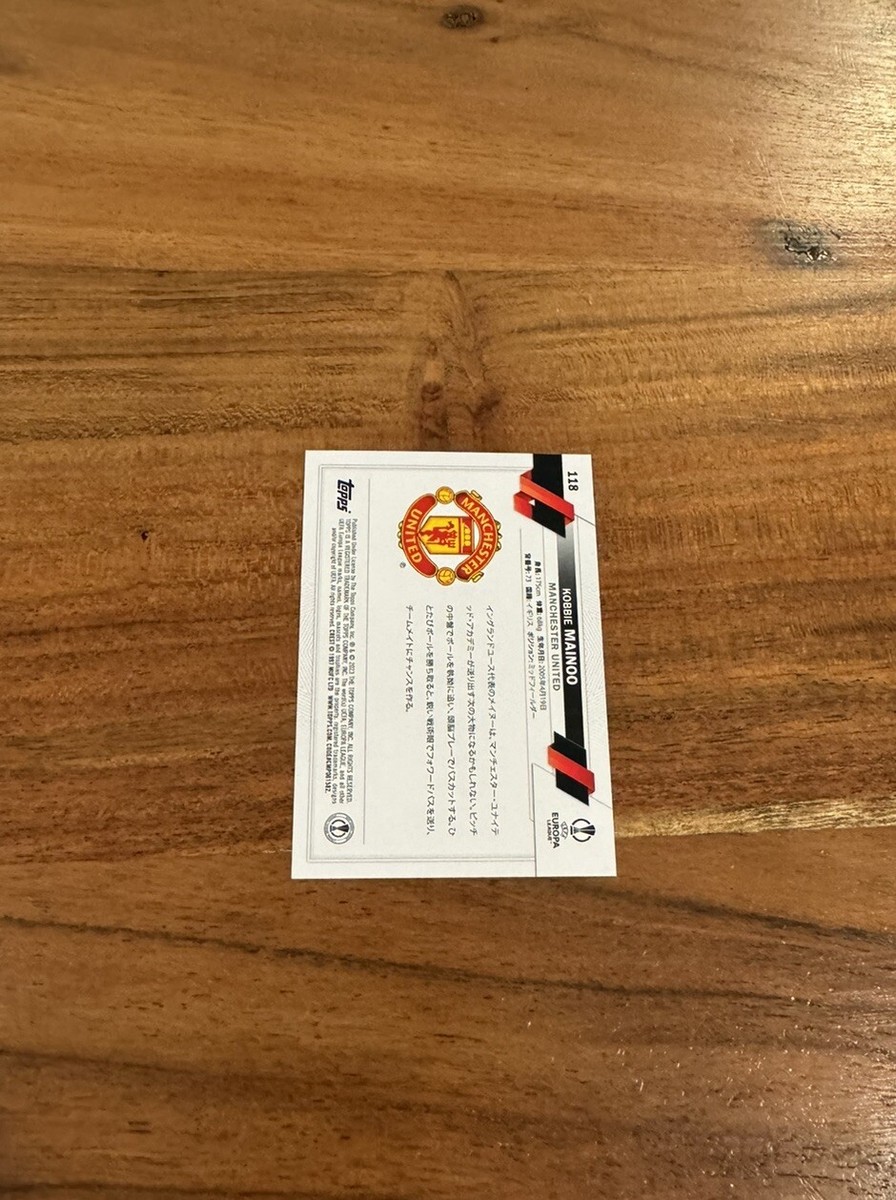 Kobbie Mainoo 2022-23 Topps UEFA Japan Limited Ed SP Rookie NRMT+