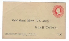 UO36 Official Postal Stationery Entire with PFC
