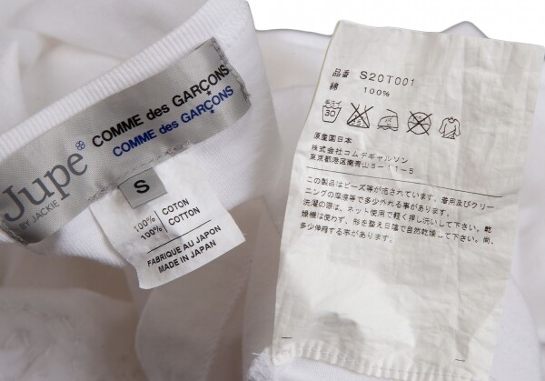 COMME des GARCONS x Jupe BY JACKIE Bijou Design Top Size S(K COMME des GARCONS x Jupe BY JACKIE Bijou Design Top Size S(K
